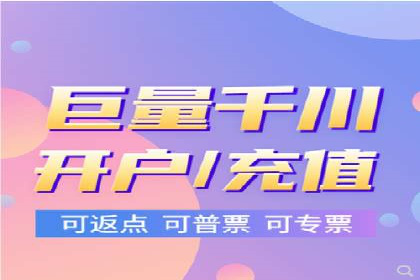 百度竞价代运营的五大优势：让广告效果立竿见影