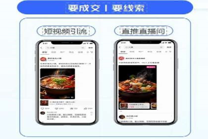 代理开户操作步骤详解案例