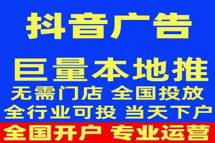 案例解读：SEM托管服务助力企业快速崛起